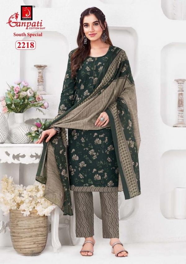 Ganpati Jighyasha Pant Style Vol-22 – Dress Material